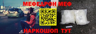 кокаин колумбия Туймазы