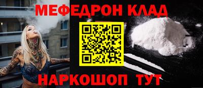 Альфа ПВП Тулун