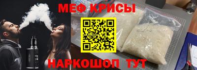 Альфа ПВП Тулун