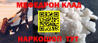 кокаин колумбия Туймазы