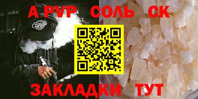 кокаин колумбия Туймазы
