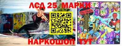 МДМА Тула
