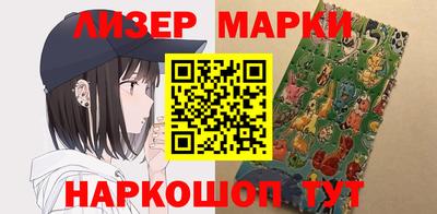 Альфа ПВП Тулун