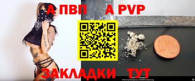 МДМА Тула
