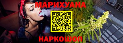 Альфа ПВП Тулун