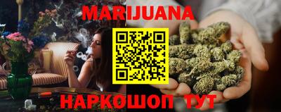 кокаин колумбия Туймазы