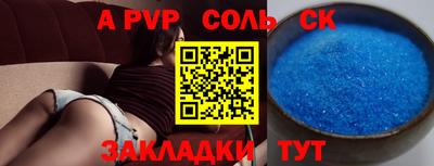 кокаин колумбия Туймазы