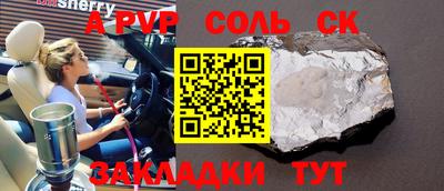 кокаин колумбия Туймазы