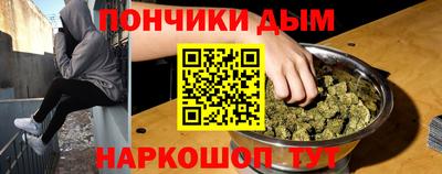 Альфа ПВП Тулун