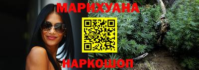 кокаин колумбия Туймазы