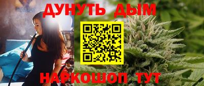 кокаин колумбия Туймазы