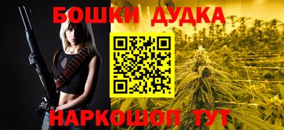 кокаин колумбия Туймазы
