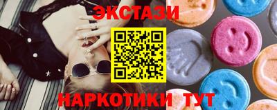 кокаин колумбия Туймазы