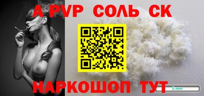 кокаин колумбия Туймазы