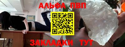 МДМА Тула
