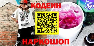 кокаин колумбия Туймазы