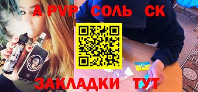 кокаин колумбия Туймазы