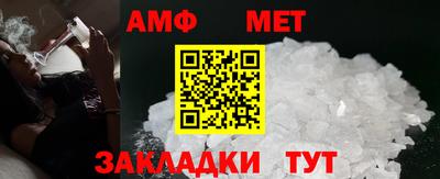 МДМА Тула