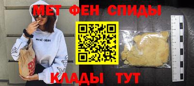 кокаин колумбия Туймазы
