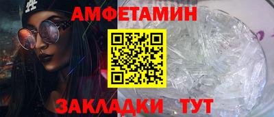 кокаин колумбия Туймазы