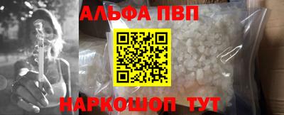 кокаин колумбия Туймазы