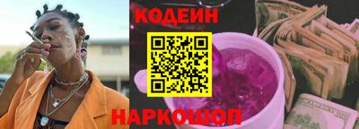 МДМА Тула