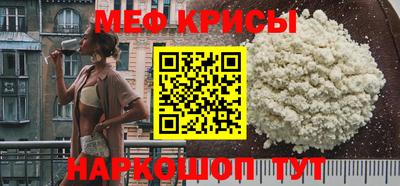 кокаин колумбия Туймазы