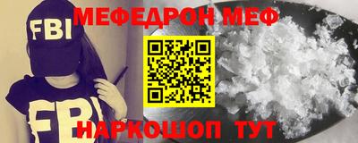 Альфа ПВП Тулун