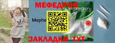 МДМА Тула