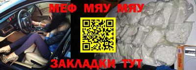 МДМА Тула