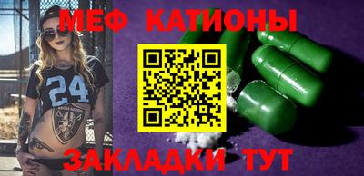 Альфа ПВП Тулун