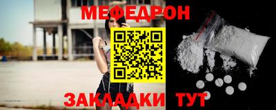 МДМА Тула